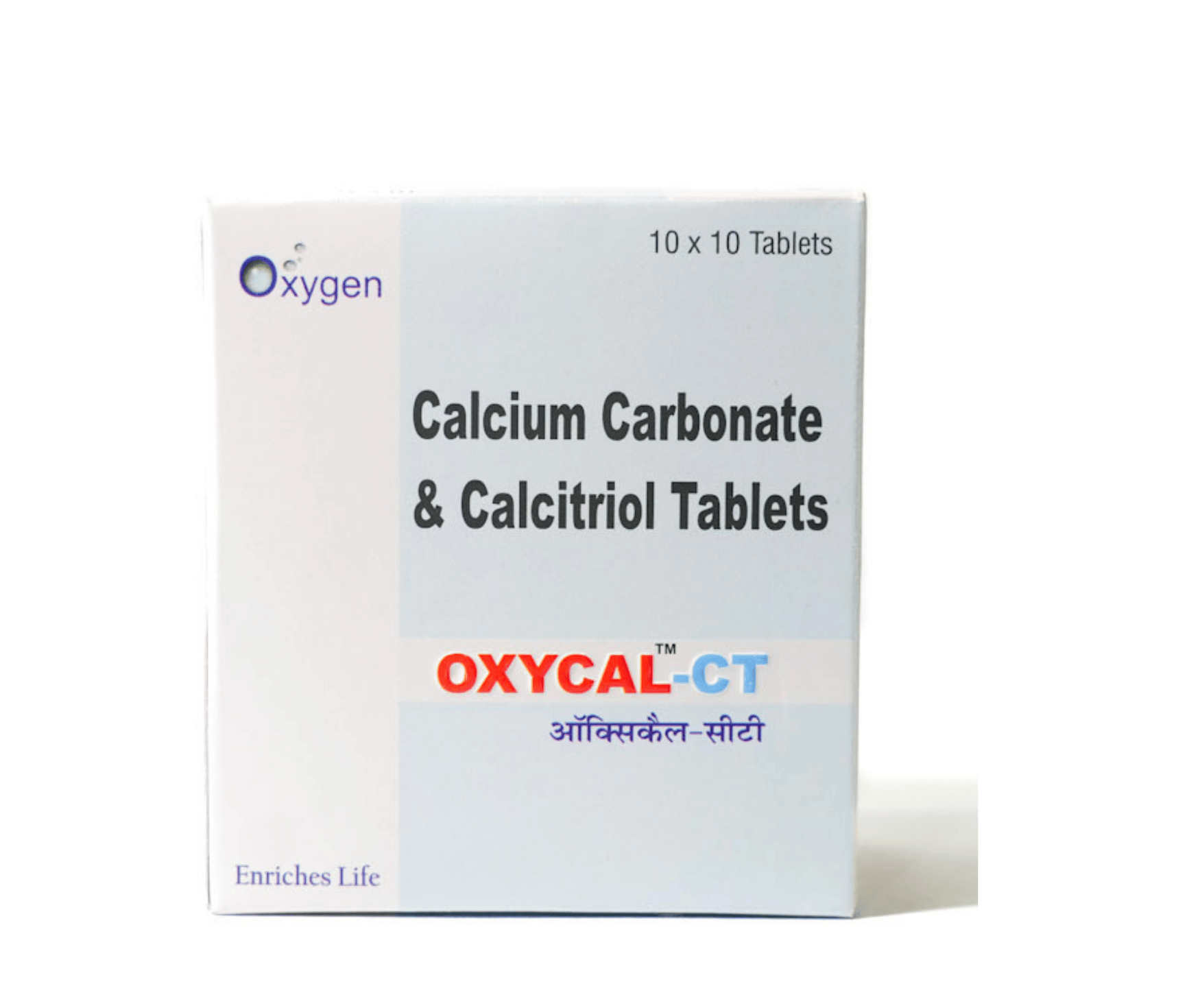 OXYCAL CT