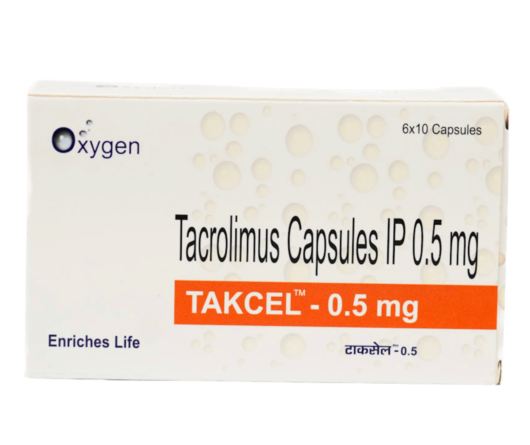 TAKCEL 0.5 MG